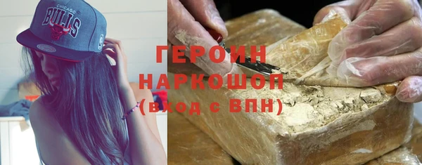 винт Абинск