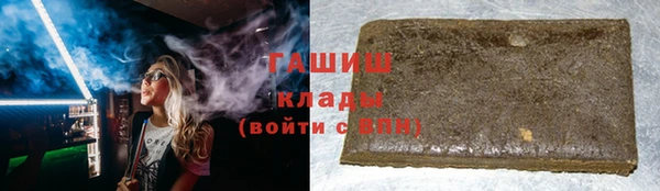винт Абинск