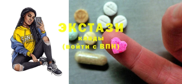 винт Абинск