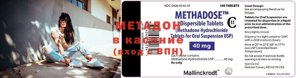 винт Абинск
