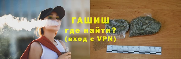 винт Абинск