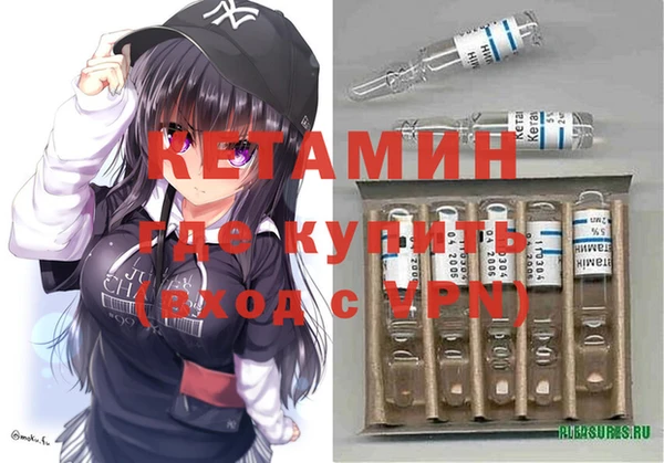 винт Абинск