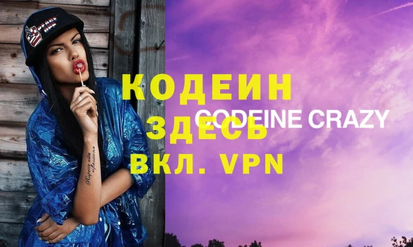 дмт Нефтекумск