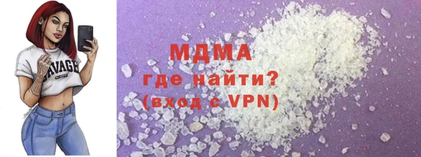 меф VHQ Нея