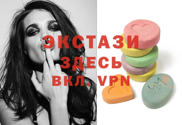 винт Абинск