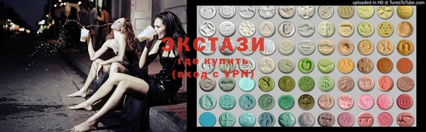 первитин Абдулино