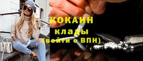 дмт Нефтекумск