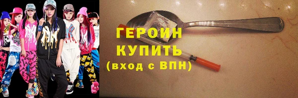 винт Абинск