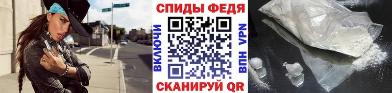Метамфетамин Декстрометамфетамин 99.9%  Краснодар 